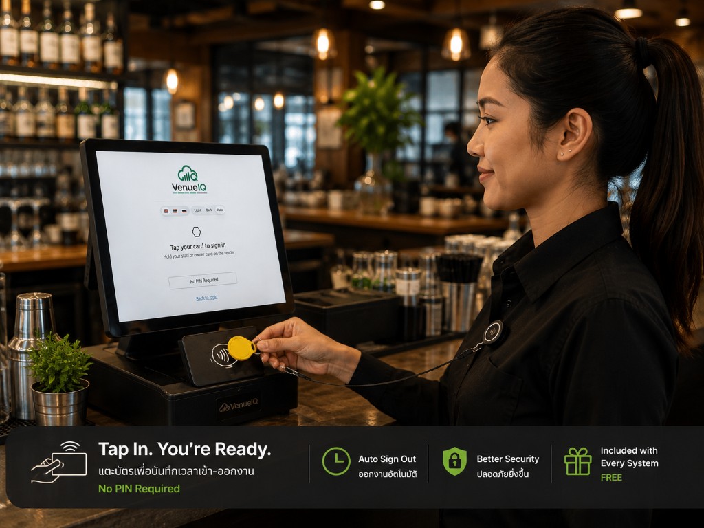 Bartender tapping an NFC keyfob on a VenueIQ POS reader to sign in with no PIN required